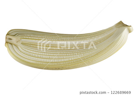 Ripe slice of Mixed vegetables floating isolated background 122689669