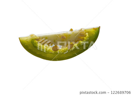 Ripe slice of Mixed vegetables floating isolated background 122689706