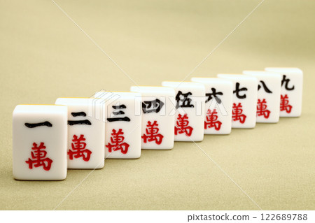 Chinese traditional mahjong game 122689788