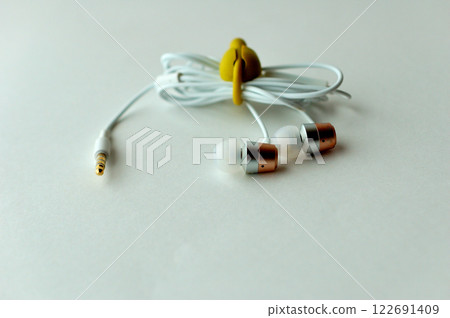 White phone 122691409