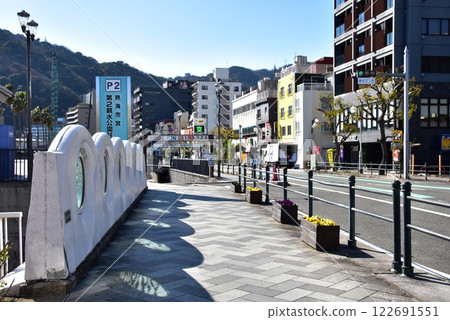熱海市:熱海渚橋、國道135號、街景 熱海市:熱海渚橋、國道135號、街景 122691551
