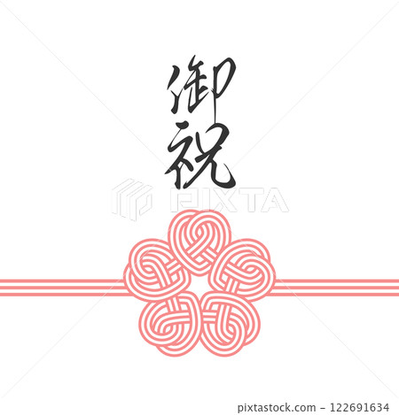 水引式時尚櫻花結相框 淺粉紅 3條緞帶 122691634