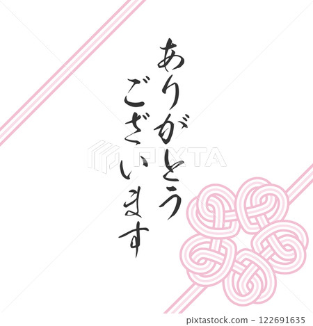 水引式時尚櫻花結相框 淡粉色 3 角絲帶 122691635