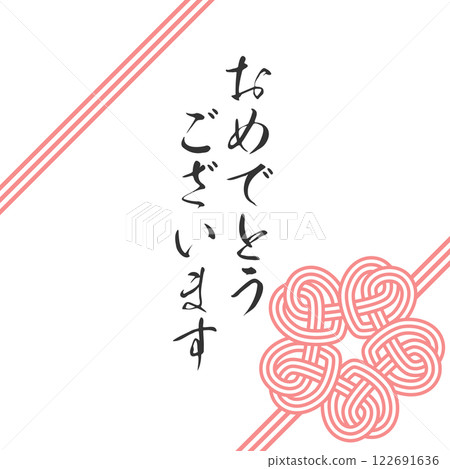 水引式時尚櫻花結相框 淺粉紅色 3個角絲帶 122691636