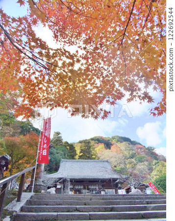 Arashiyama autumn leaves of Horinji Temple 122692544