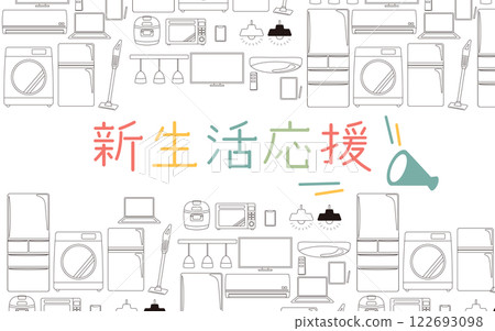 Image illustrations for fairs and campaigns to support new lifestyles Monochrome background and colorful logo Image illustrations for fairs and campaigns to support new lifestyles Monochrome background and colorful logo 122693098