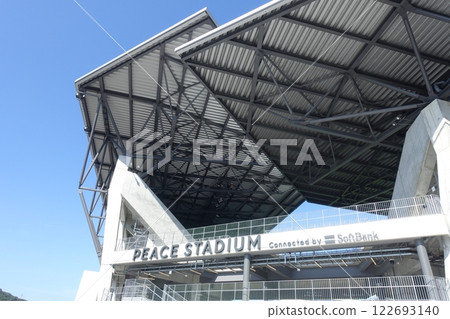 Nagasaki Peace Stadium on a sunny day Nagasaki Peace Stadium on a sunny day 122693140