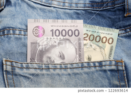 Armenian dram in the pocket of blue jeans Armenian dram in the pocket of blue jeans 122693614