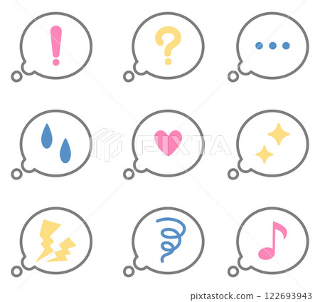 一組帶有語音氣泡的情緒圖示來表達想法 122693943