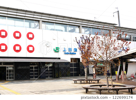 Ueda Station on the Ueda Electric Railway Bessho Line and Rokumon coin 122699174