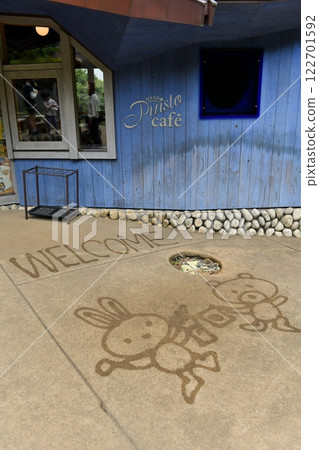 A welcoming painting of water greets visitors at Cafe Puisto (the Finnish word for park) in Akebono Children's Forest Park in Hanno City. 122701592