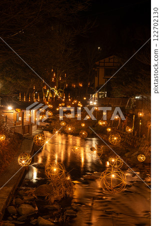 Akari water at Kurokawa Onsen Akari water at Kurokawa Onsen 122702130