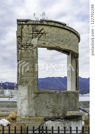 Otake, Former Imperial Japanese Navy Submarine School, Detection Auditorium Monument, Otake City, Hiroshima Prefecture Otake, Former Imperial Japanese Navy Submarine School, Detection Auditorium Monument, Otake City, Hiroshima Prefecture 122702286