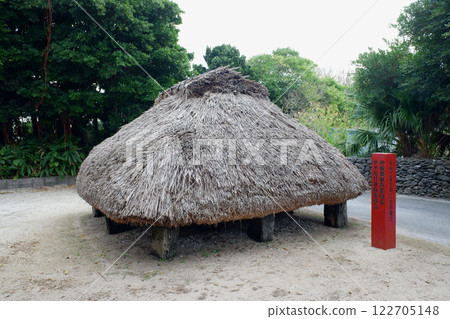 Okinawa Prefecture, Iheya Island, Shimajiri God Ashiage 122705148