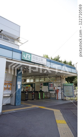 Nishi-Kunitachi Station on the JR Nambu Line 122710569