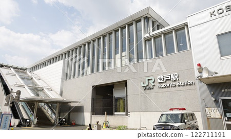 Noborito Station on the JR Nambu Line, Ikuta Ryokuchi Exit Noborito Station on the JR Nambu Line, Ikuta Ryokuchi Exit 122711191