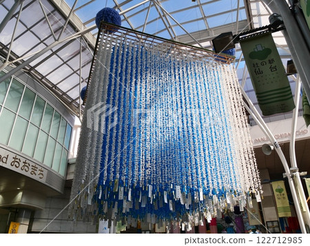 Sendai Tanabata Festival (Sendai City, Miyagi Prefecture) 122712985