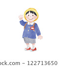 Kindergarten child boy 122713650