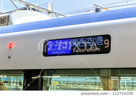 271系關西機場快線Haruka車廂側面的目的地顯示器 122714109