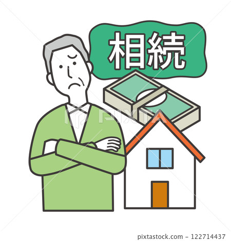 Elderly man thinking about inheritance 122714437