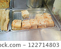 A scene from a Taiwanese specialty radish cake stall - A traditional taste baked to perfection 122714803