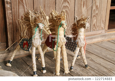 遠野故鄉村:稻草做的馬(岩手縣遠野市) 遠野故鄉村:稻草做的馬(岩手縣遠野市) 122714883