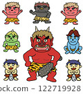 Cute demon illustration set 122719928