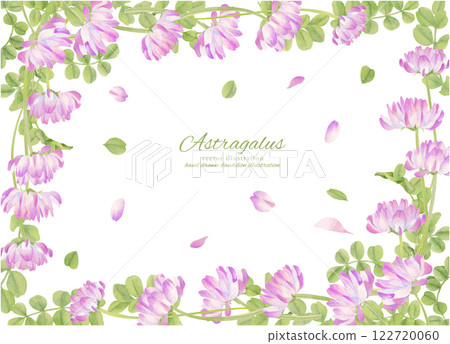 蓮花水彩畫框 122720060