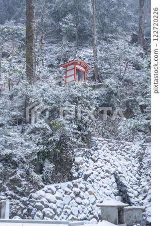Kurama Temple: The Winding Approach to the Demon King's Falls Kurama Temple: The Winding Approach to the Demon King's Falls 122720226