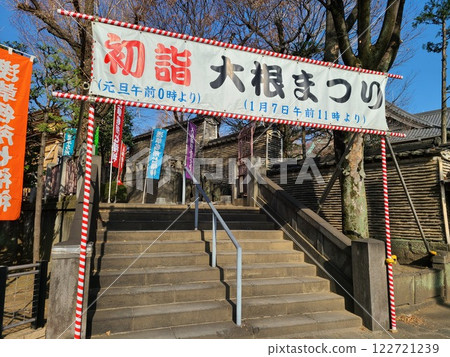 Buddha mountain holy weather Buddha mountain holy weather 122721239