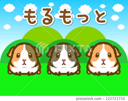 三隻可愛的豚鼠插畫素材 122721710