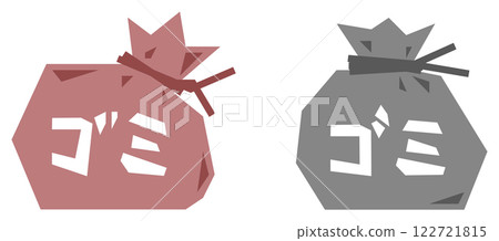Illustration of burnable and non-burnable trash placed in a dust bag 122721815