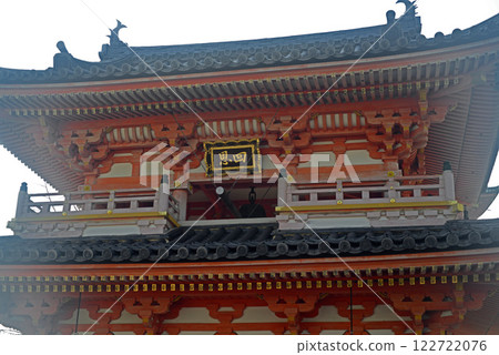 Shodoshima Tonoshocho Saikoji Temple Gate of Gratitude-2 Shodoshima Tonoshocho Saikoji Temple Gate of Gratitude-2 122722076