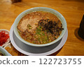 Kumamoto Ramen - A bowl of ramen with fragrant black garlic oil and rich tonkotsu soup 122723755