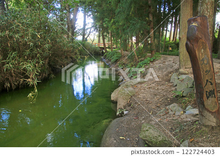 Kappabuchi (Tono City, Iwate Prefecture) 122724403