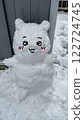 I tried making Chiikawa out of snow!! 122724745