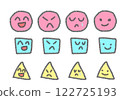 Colorful emotion icon set 122725193