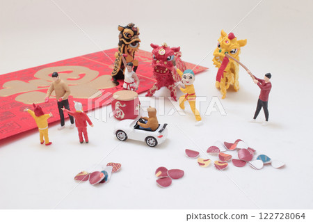 Celebratory Scene Featuring Miniature Lion Dance and Festive Elements 122728064