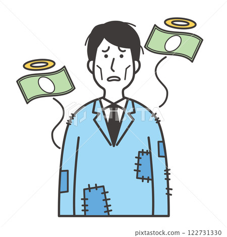 Poor man Poor man 122731330