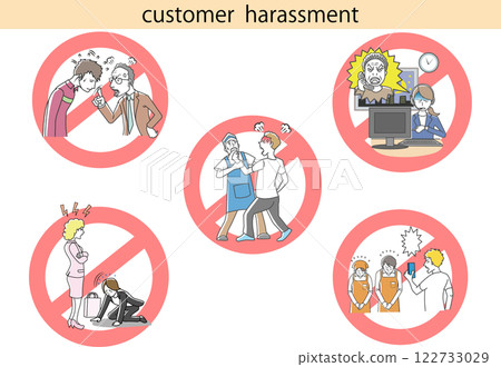 顧客騷擾插圖集 122733029