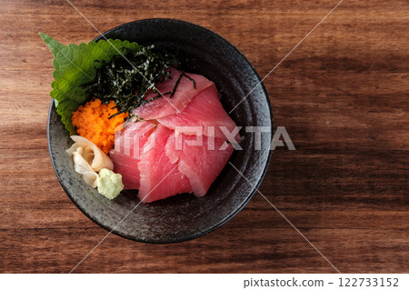 Tuna Bowl Delicious Meal Served with Side Dishes Tuna Bowl Delicious Meal Served with Side Dishes 122733152