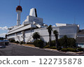 Ship Science Museum (Odaiba) 122735878