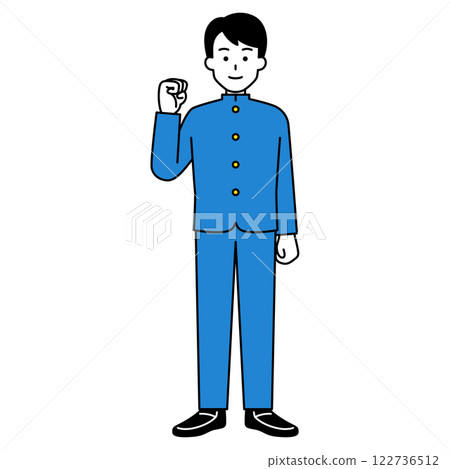 Male student doing a fist pump (full body) 122736512