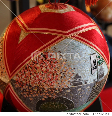 "Kurome Gajoen" Decorations "Kurome Gajoen" Decorations 122742041