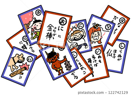 狗棒歌留多 狗棒歌留多 122742129