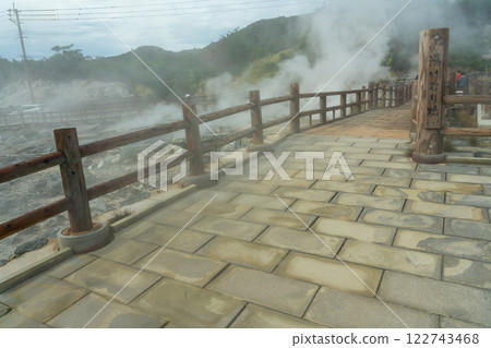 Unzen City, Nagasaki Prefecture - Steam rising from the Unzen Hell Bridge Unzen City, Nagasaki Prefecture - Steam rising from the Unzen Hell Bridge 122743468