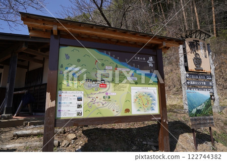 飯田市下栗村下栗村停車場 2023年3月30日 122744382