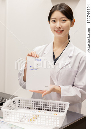 配藥藥房 122744594