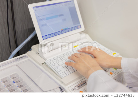 配藥藥房 122744633