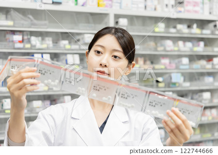 配藥藥房 122744666